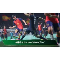 PlayStation 4 - EA SPORTS FC
