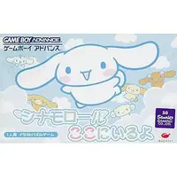 GAME BOY ADVANCE - Cinnamoroll : Koko ni Iru yo