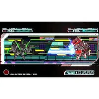 Nintendo Switch - Route-16