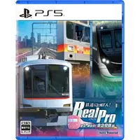 PlayStation 5 - Tetsudou Nippon! (Japanese Rail Sim)
