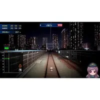 PlayStation 5 - Tetsudou Nippon! (Japanese Rail Sim)