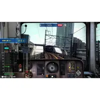 PlayStation 5 - Tetsudou Nippon! (Japanese Rail Sim)