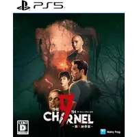 PlayStation 5 - The 9th Charnel