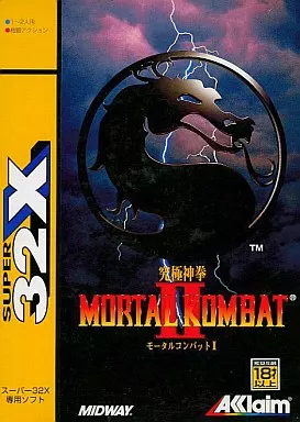 MEGA DRIVE - Mortal Kombat