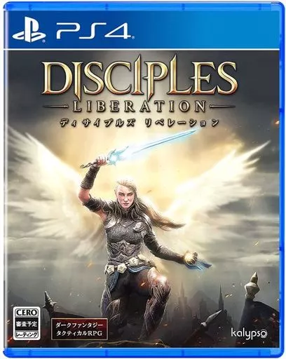 PlayStation 4 - Disciples