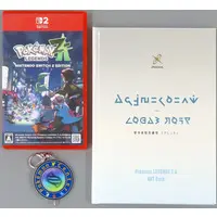 Nintendo Switch 2 - Pokémon Legends: Z-A