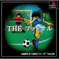 PlayStation - SIMPLE series