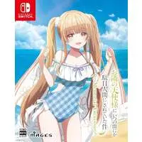 Nintendo Switch - The Angel Next Door Spoils Me Rotten (Limited Edition)