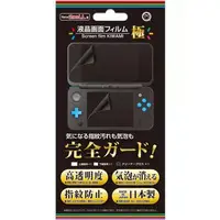 Nintendo 3DS - Video Game Accessories - Monitor Filter (液晶画面フィルム 極 (New2DSLL用))