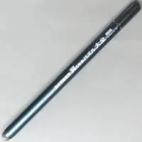Nintendo Switch - Video Game Accessories - Touch pen (宮本算数教室 賢くなるパズル 大全 オリジナルタッチペン(グレー))