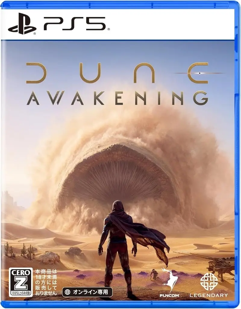 PlayStation 5 - Dune: Awakening