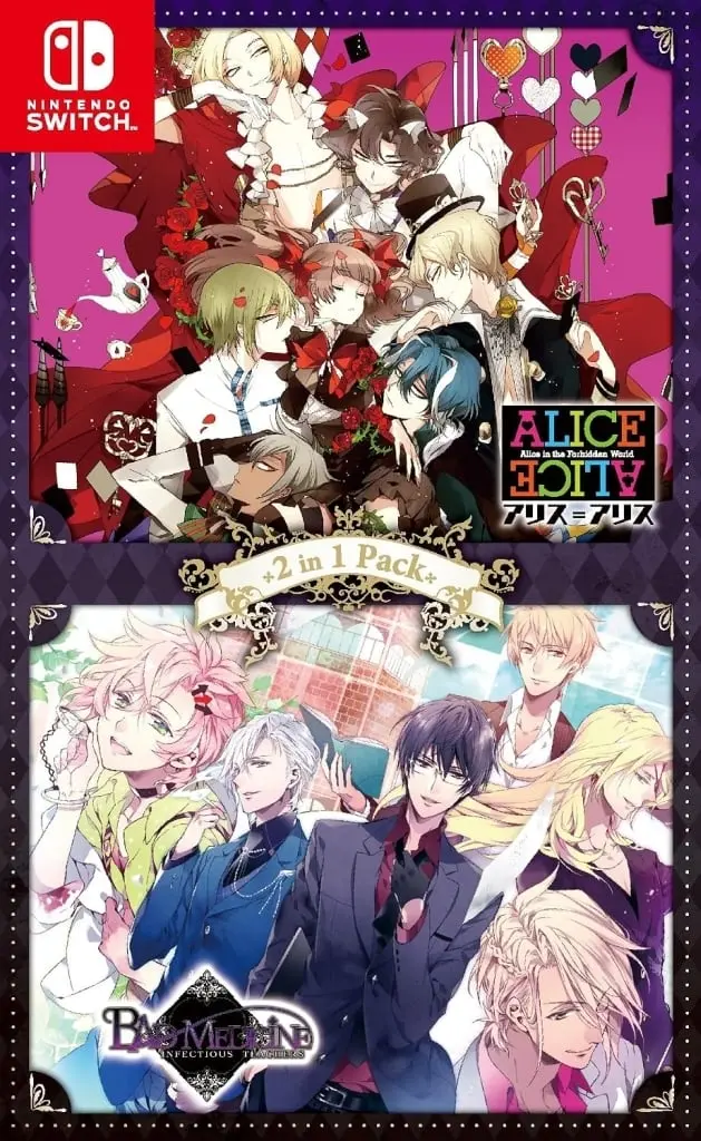 Nintendo Switch - ALICE=ALICE (Limited Edition)