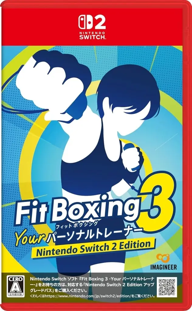 Nintendo Switch 2 - Fitness Boxing