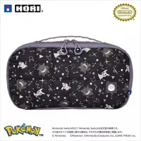 Nintendo Switch 2 - Video Game Accessories - Pouch (キルティングミディアムポーチ for Nintendo Switch 2 ゴーストパーティー)