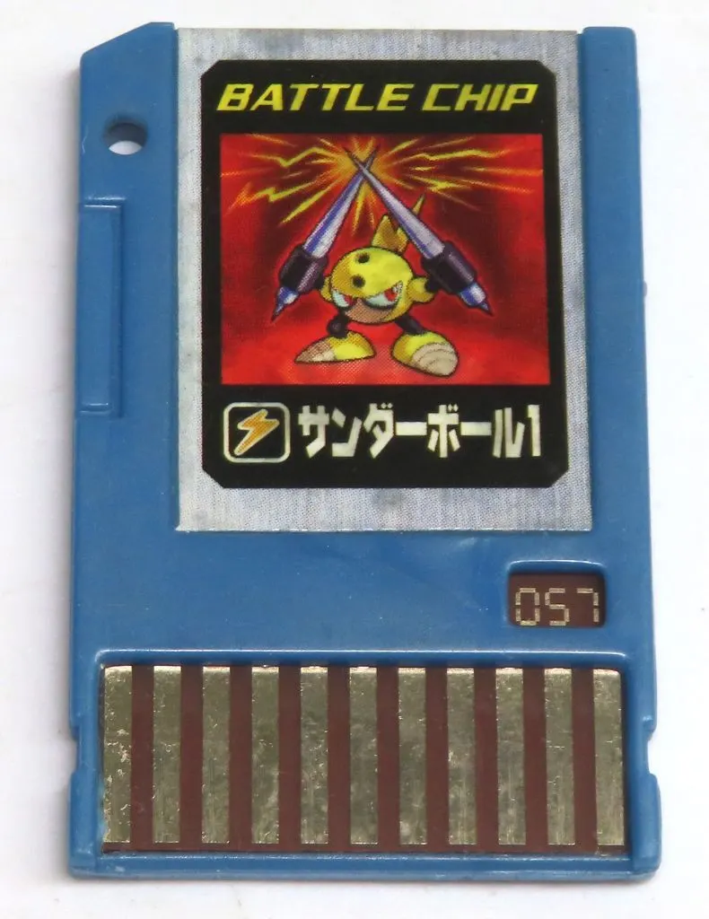 GAME BOY ADVANCE - Rockman EXE (Mega Man Battle Network)