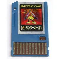 GAME BOY ADVANCE - Rockman EXE (Mega Man Battle Network)
