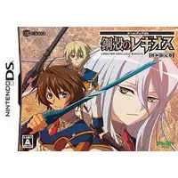 Nintendo DS - Kokaku no Regios (Chrome Shelled Regios) (Limited Edition)