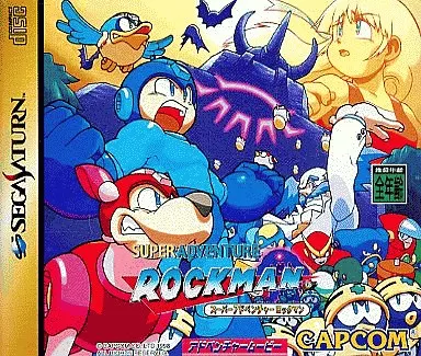 SEGA SATURN - Super Adventure Rockman (Mega Man)