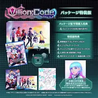 PlayStation 5 - Villion:Code (Limited Edition)