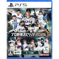 PlayStation 5 - Professional Baseball Spirits