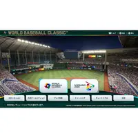 PlayStation 5 - Professional Baseball Spirits