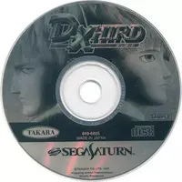 SEGA SATURN - Game demo - D-Xhird