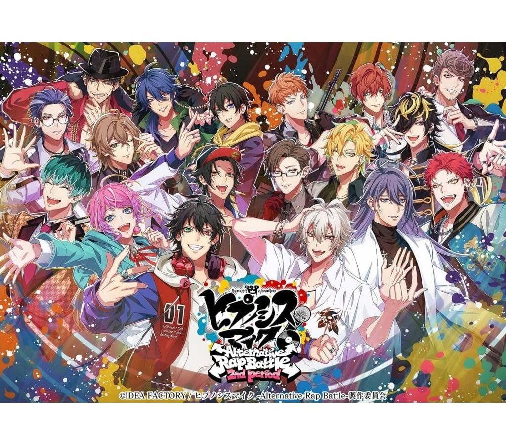 Nintendo Switch - Hypnosismic