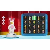 PlayStation 5 - LEGO