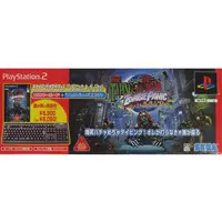 PlayStation 2 - The Typing of the Dead (Limited Edition)