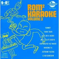 PC Engine - ROMROM Karaoke