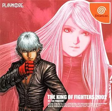 Dreamcast - THE KING OF FIGHTERS