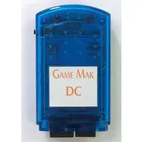Dreamcast - Video Game Accessories - Memory Card (クリアブルー・GAME MAK 2MB(DC))