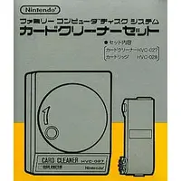 Family Computer - Video Game Accessories (DISK用カードクリーナー)