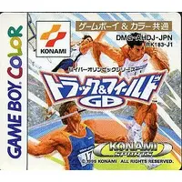 GAME BOY - Hyper Olympic - No Box No Manual