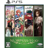 PlayStation 5 - KEMCO RPG Selection