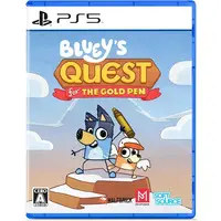 PlayStation 5 - Bluey’s Quest for the Gold Pen