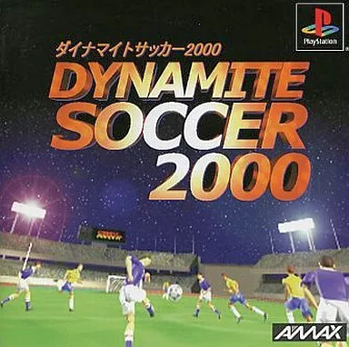 PlayStation - Dynamite Soccer