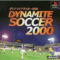 PlayStation - Dynamite Soccer