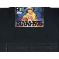 NEOGEO ROM - NAM-1975 - No Box No Manual
