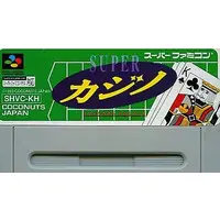 SUPER Famicom - Super Casino - No Box No Manual
