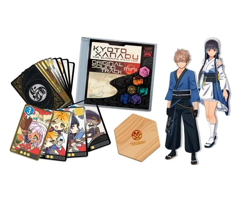 Nintendo Switch - KYOTO XANADU (Limited Edition)