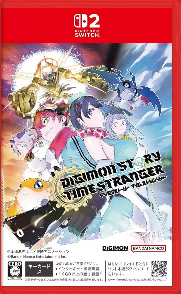 Nintendo Switch 2 - Digimon Story Time Stranger