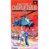 SUPER Famicom - Choplifter