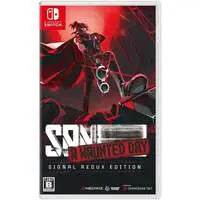 Nintendo Switch - SANABI