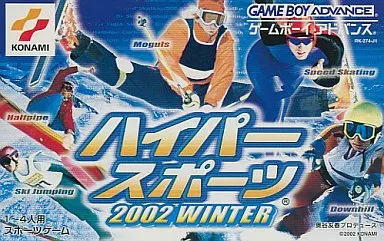 GAME BOY ADVANCE - Hyper Sports