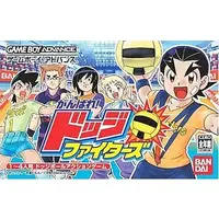 GAME BOY ADVANCE (がんばれ!ドッジファイターズ (箱説なし)) - No Box No Manual