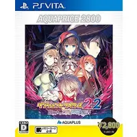 PlayStation Vita - To Heart 2: Dungeon Travelers