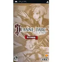 PlayStation Portable - Game demo - JEANNE D'ARC