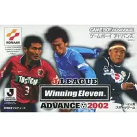 GAME BOY ADVANCE - Winning Eleven (Pro Evolution Soccer)