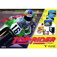 Family Computer - Top-Rider